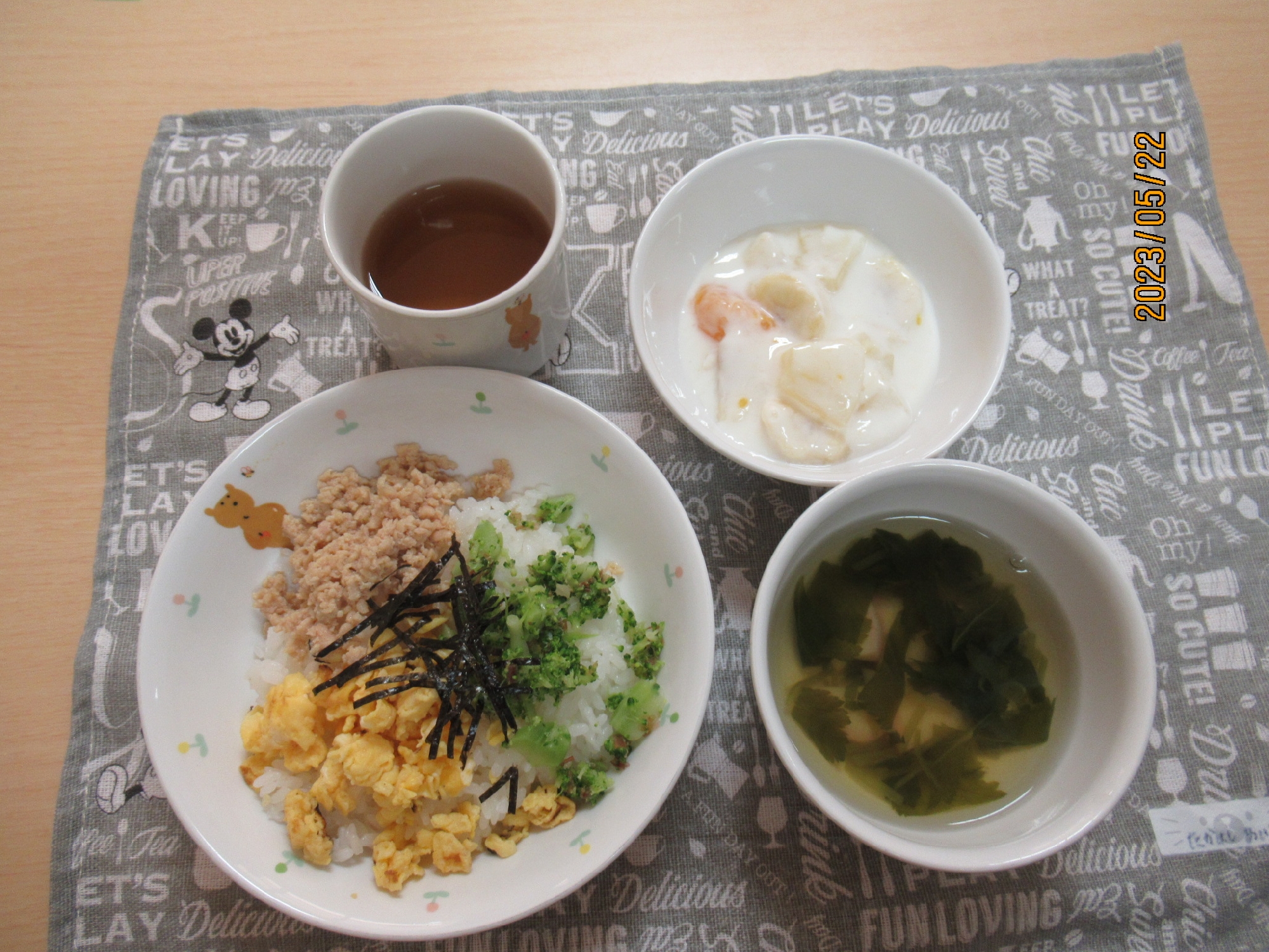 今日の給食5月22日