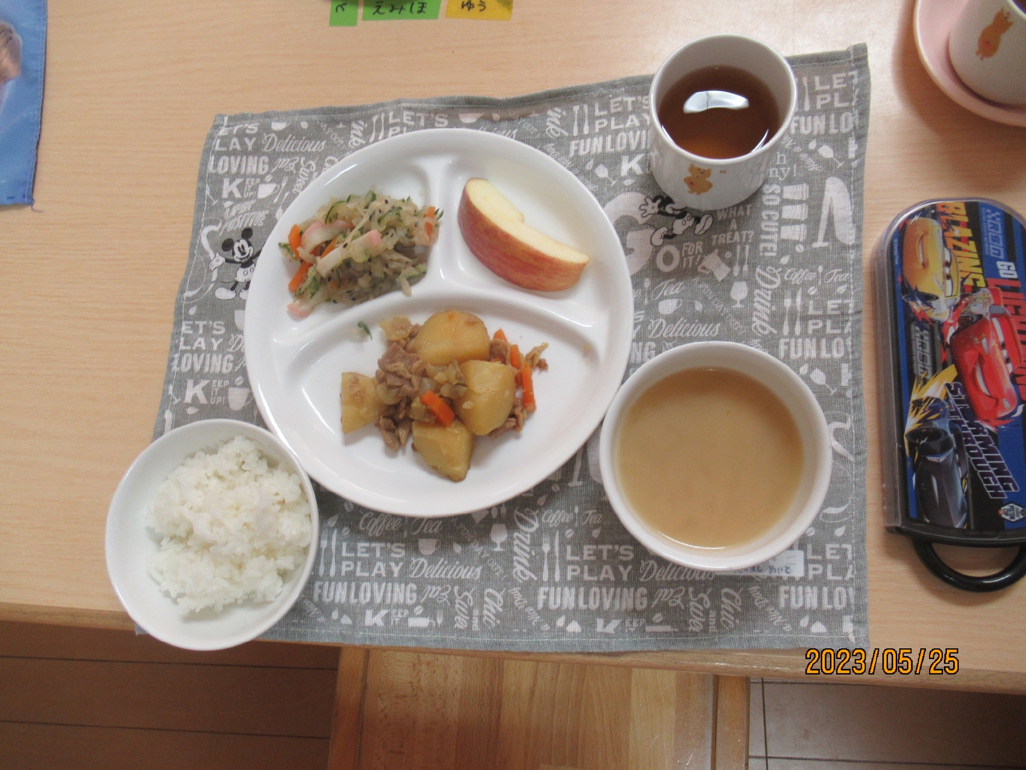 今日の給食５月25日