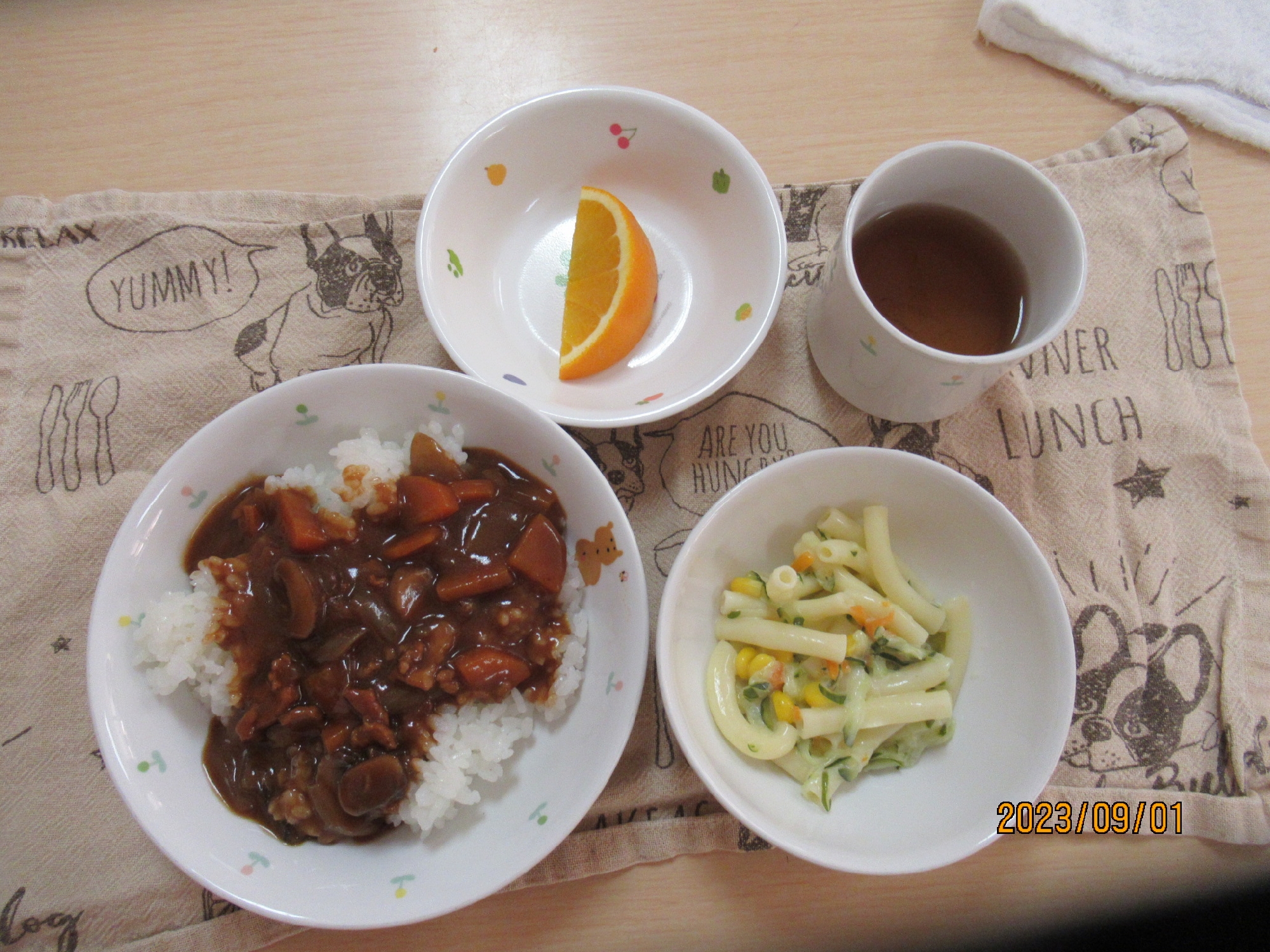 今日の給食９月１日