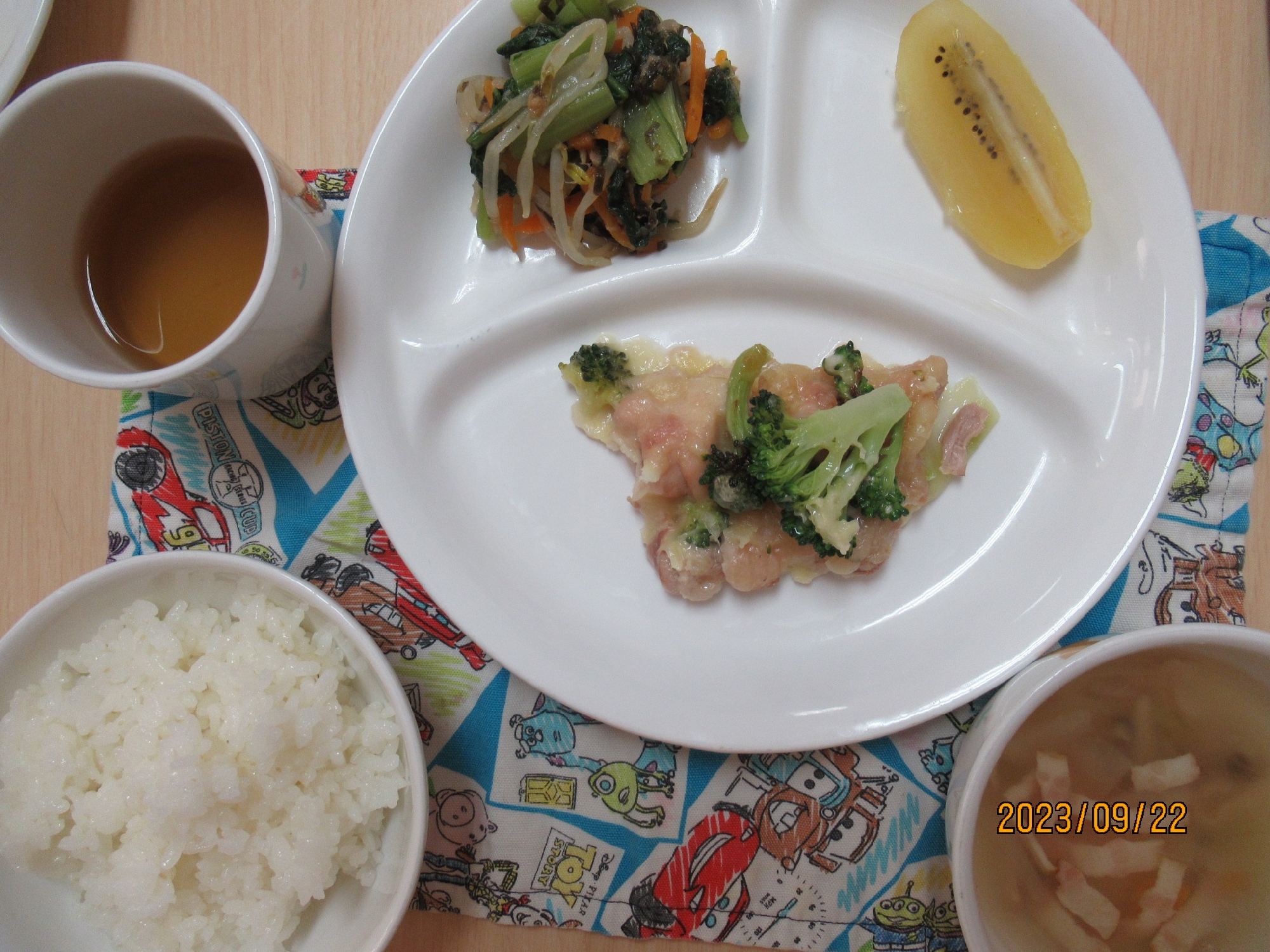 今日の給食9月22日