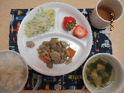 今日の給食4月20日