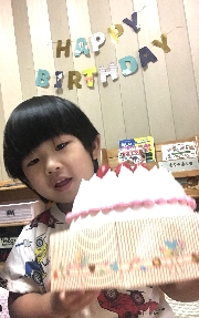 やまぐみだより🎂れおくんのお誕生日会🎉